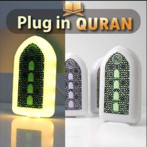 Plug in Quran Premium Quality